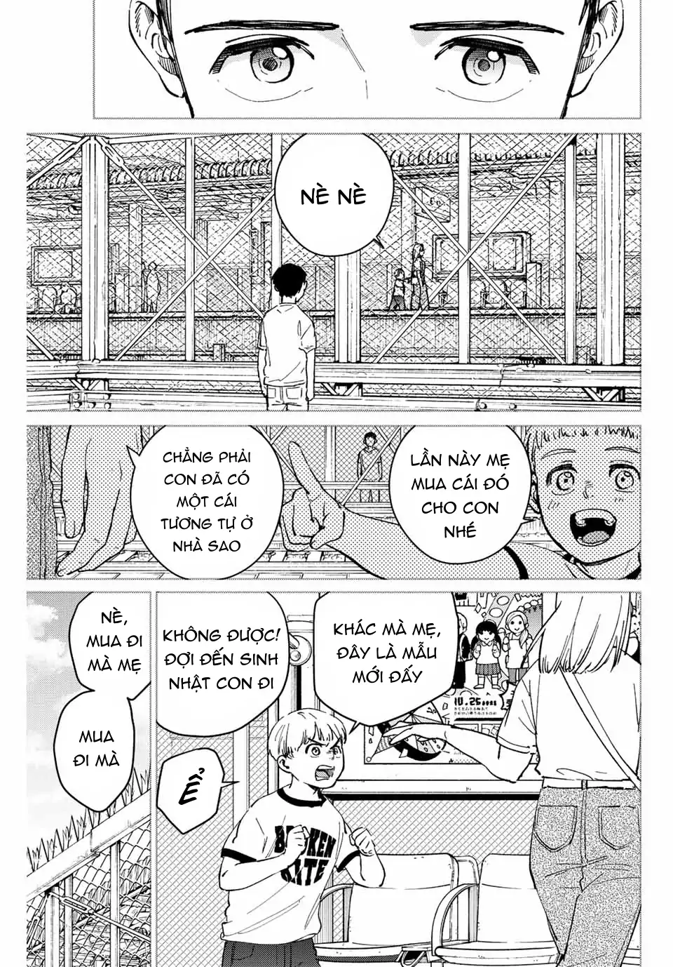 Wind Breaker (Nii Satoru) Chapter 81 - 17