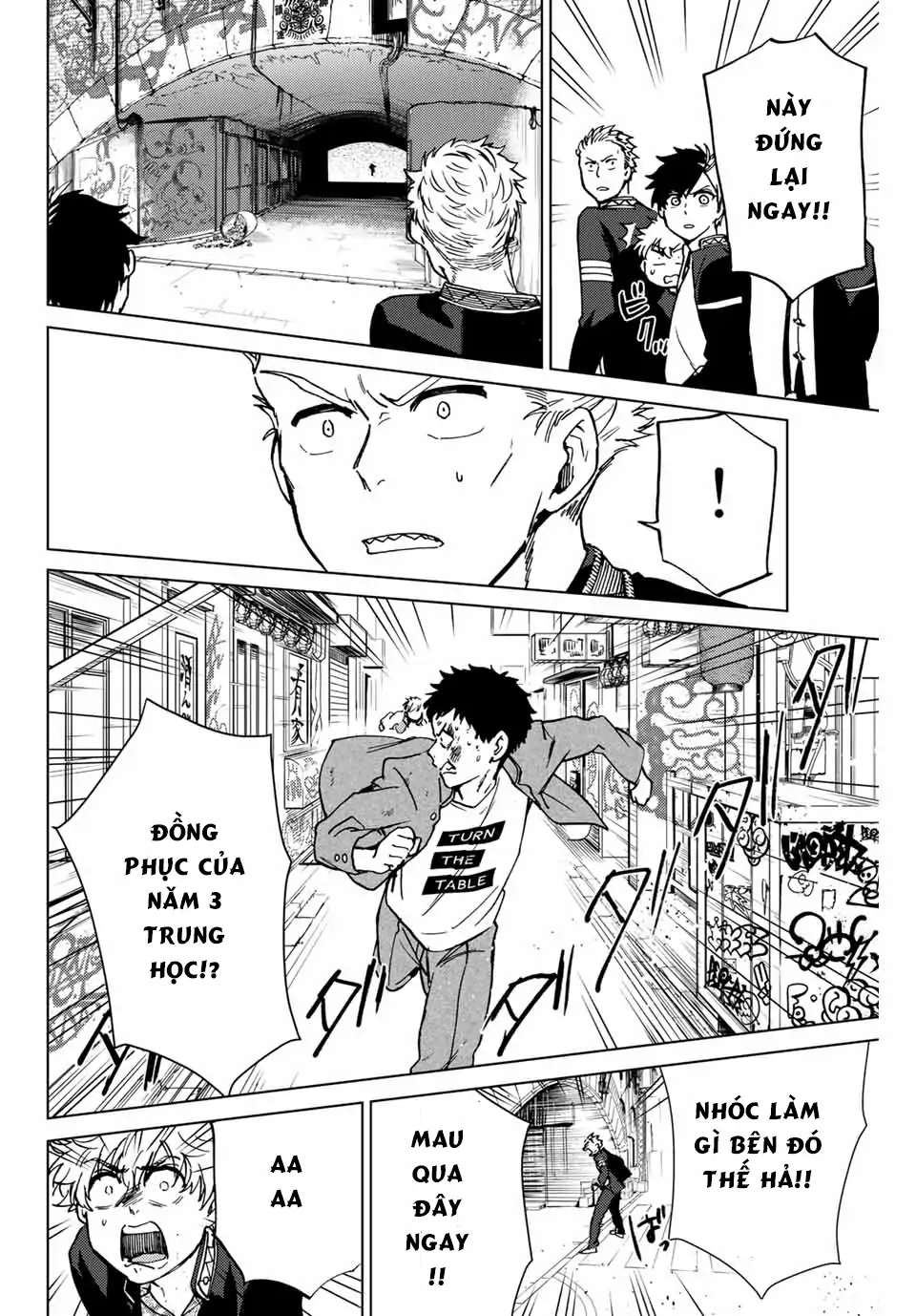 Wind Breaker (Nii Satoru) Chapter 5 - 20