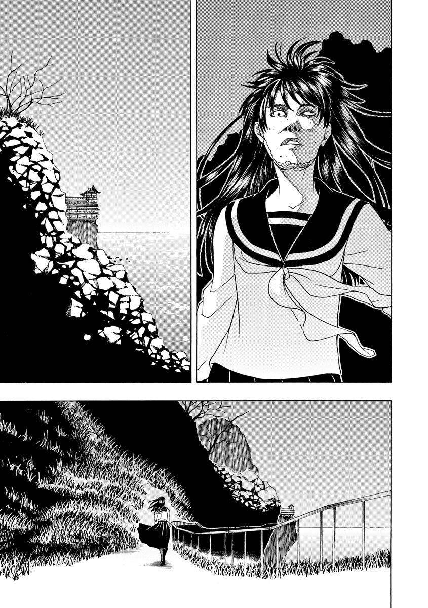 Vì Hận Tái Sinh ~Người Phụ Nữ Vì Phục Thù Mà Từ Bỏ Gương Mặt Của Mình~ Chapter 64 - 3