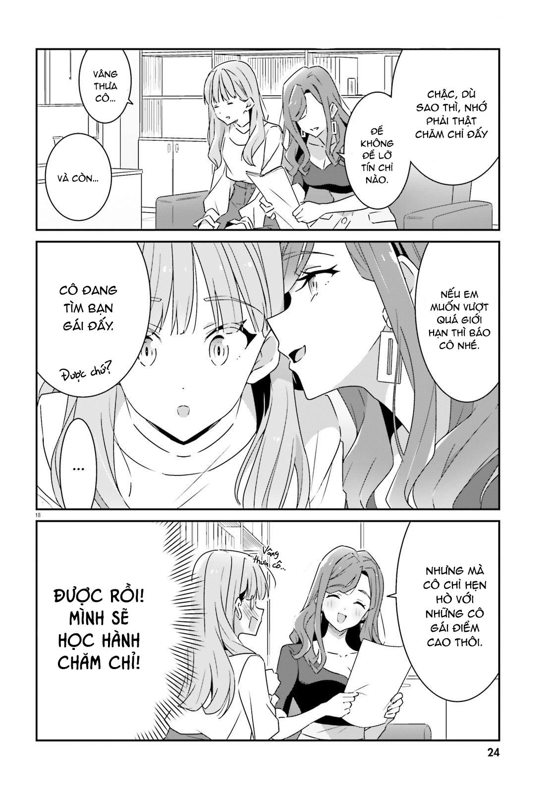 I Don't Know Which Is Love Chapter 1 - 19