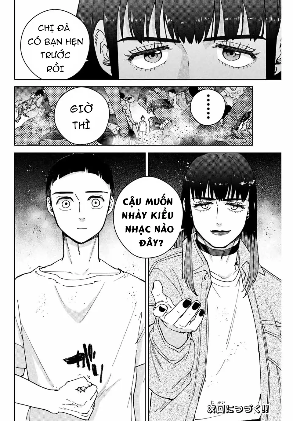 Wind Breaker (Nii Satoru) Chapter 77 - 22
