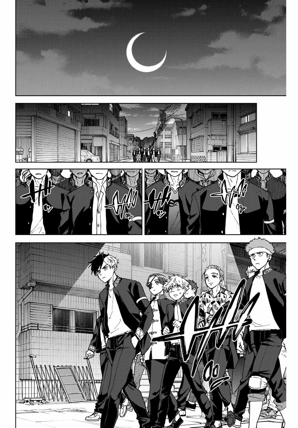 Wind Breaker (Nii Satoru) Chapter 98 - 18