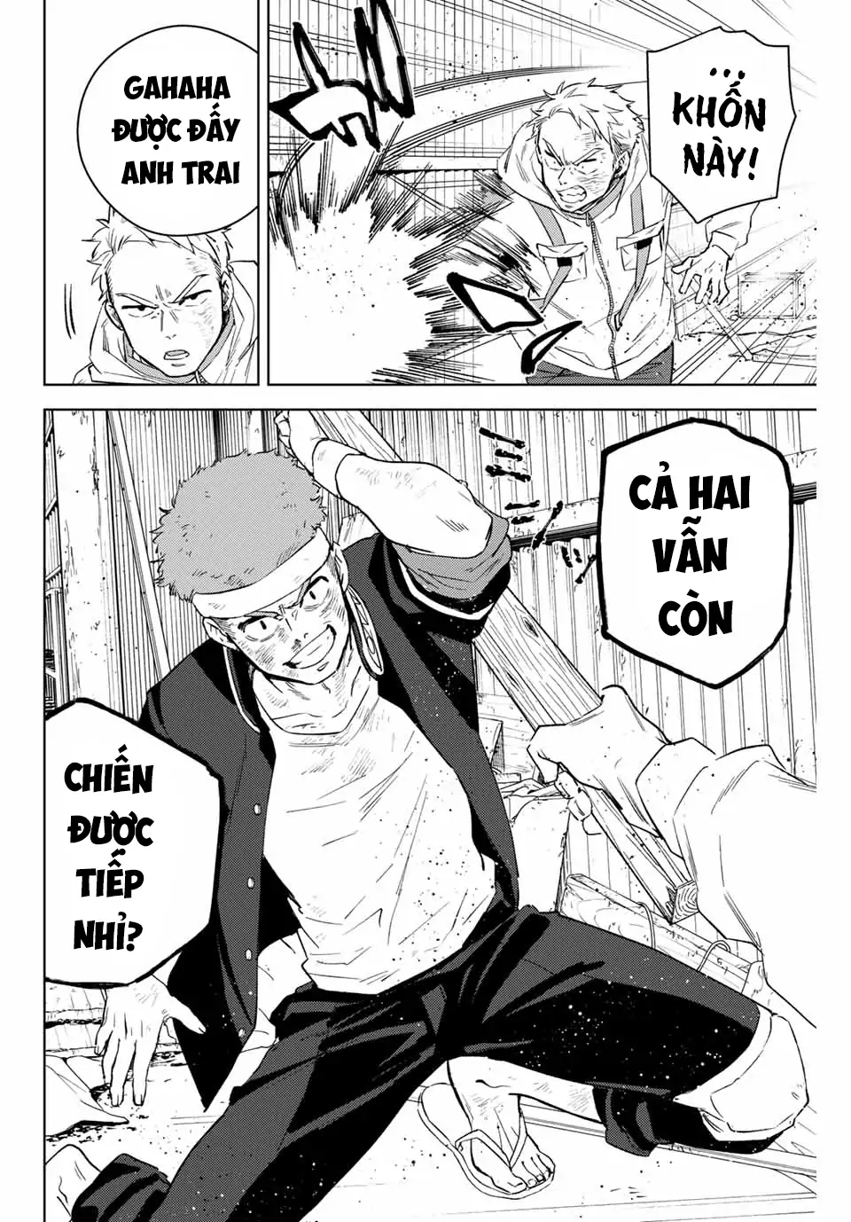 Wind Breaker (Nii Satoru) Chapter 48 - 2