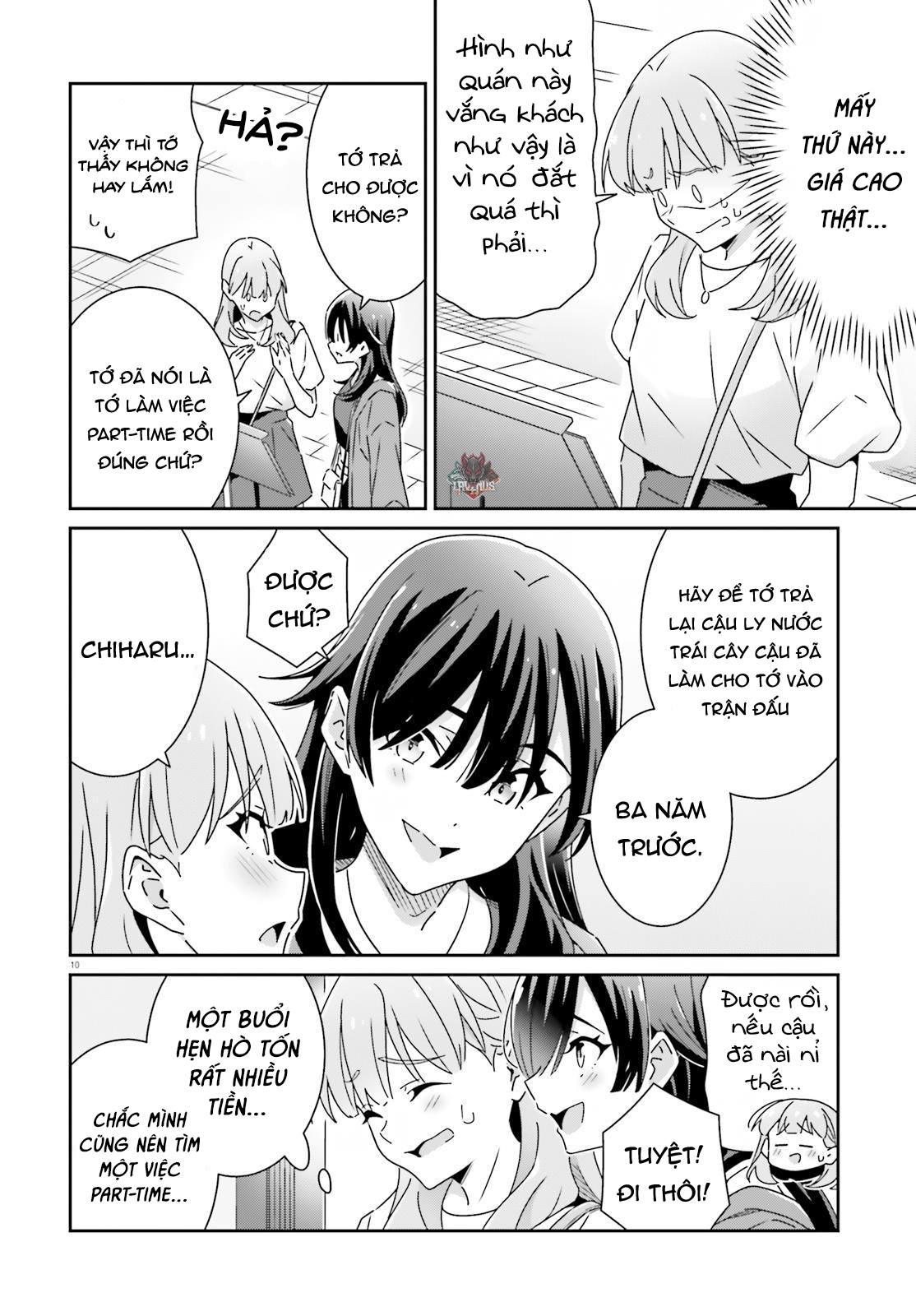 I Don't Know Which Is Love Chapter 26 - 10