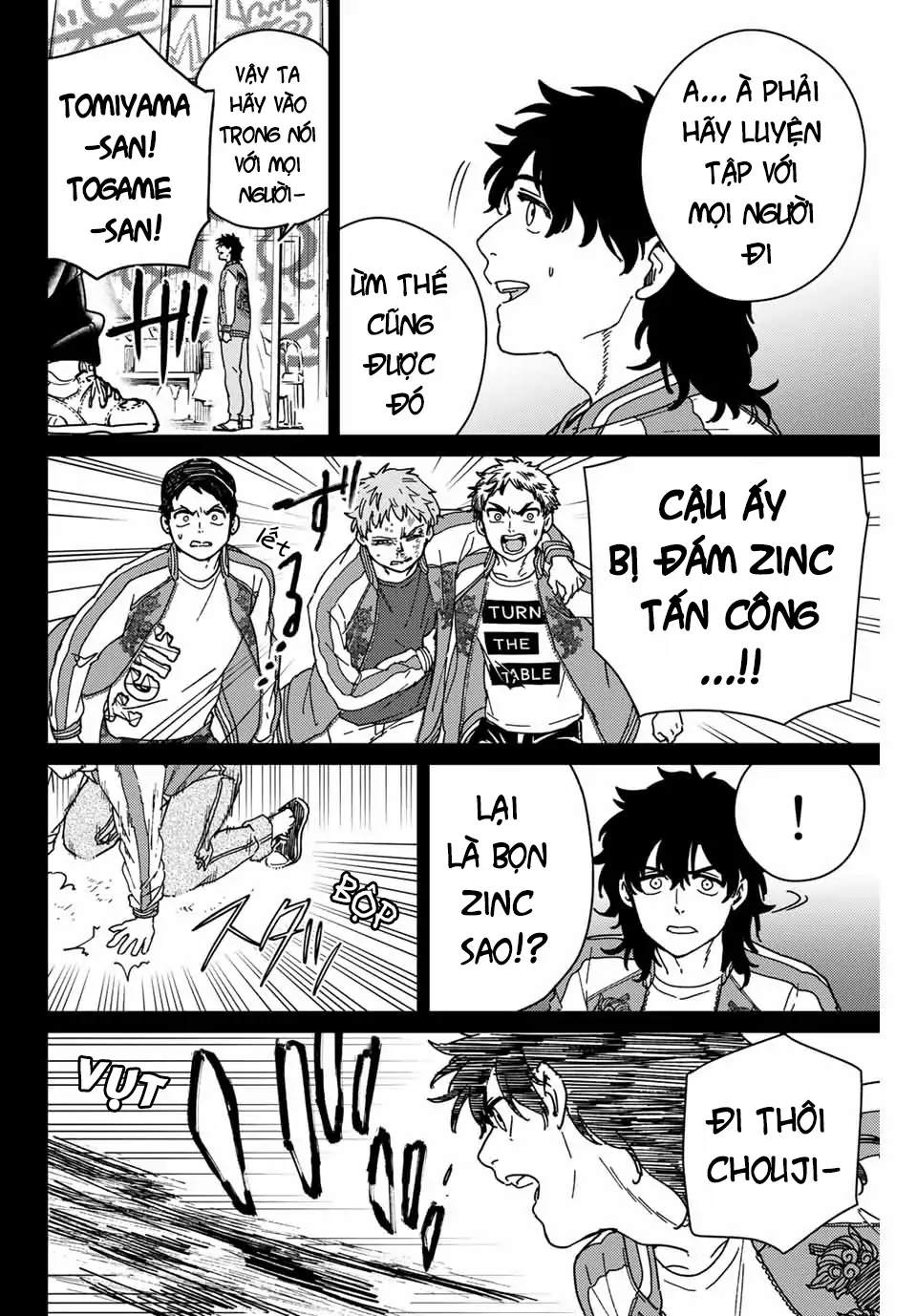 Wind Breaker (Nii Satoru) Chapter 19 - 10