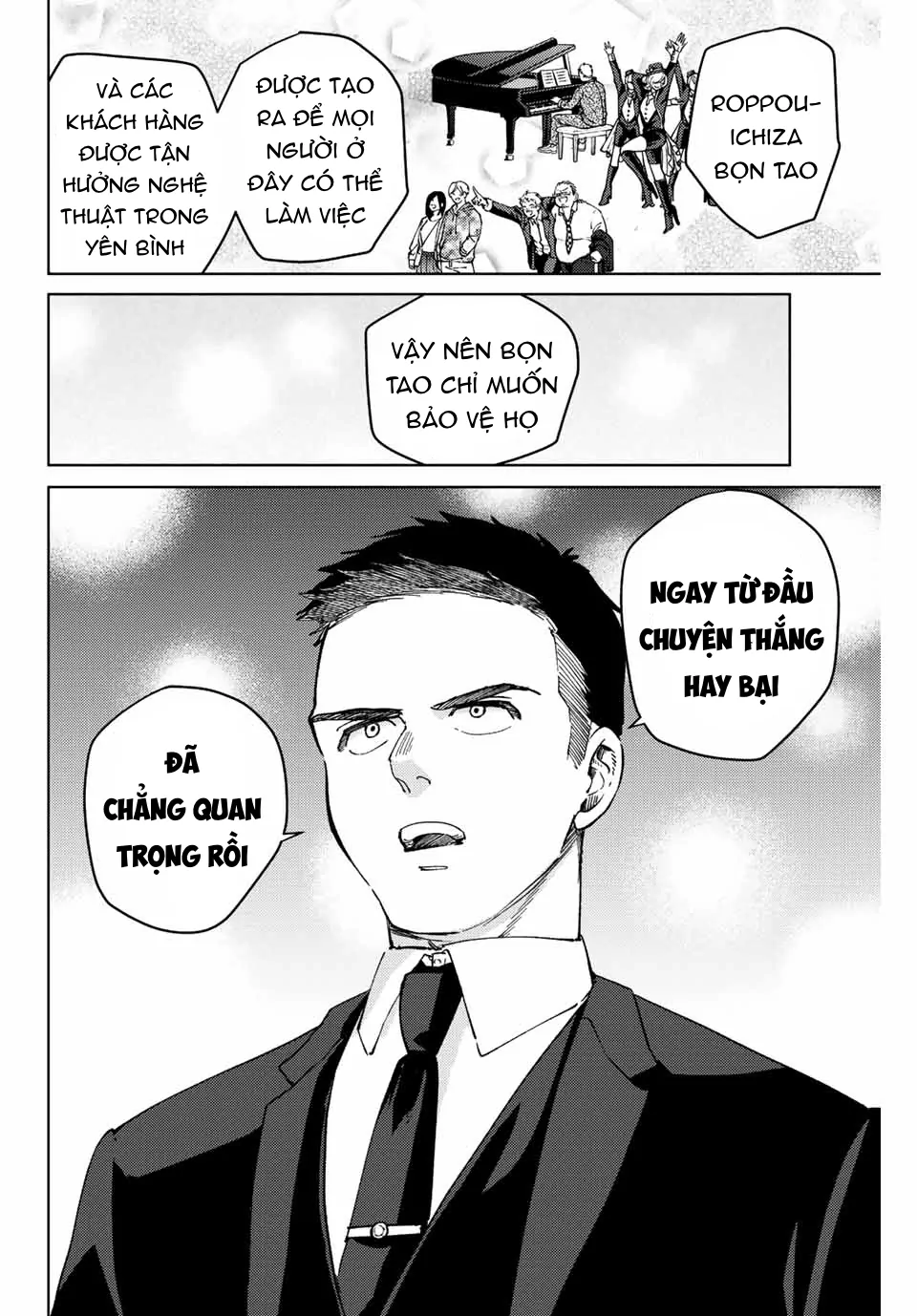 Wind Breaker (Nii Satoru) Chapter 74 - 12