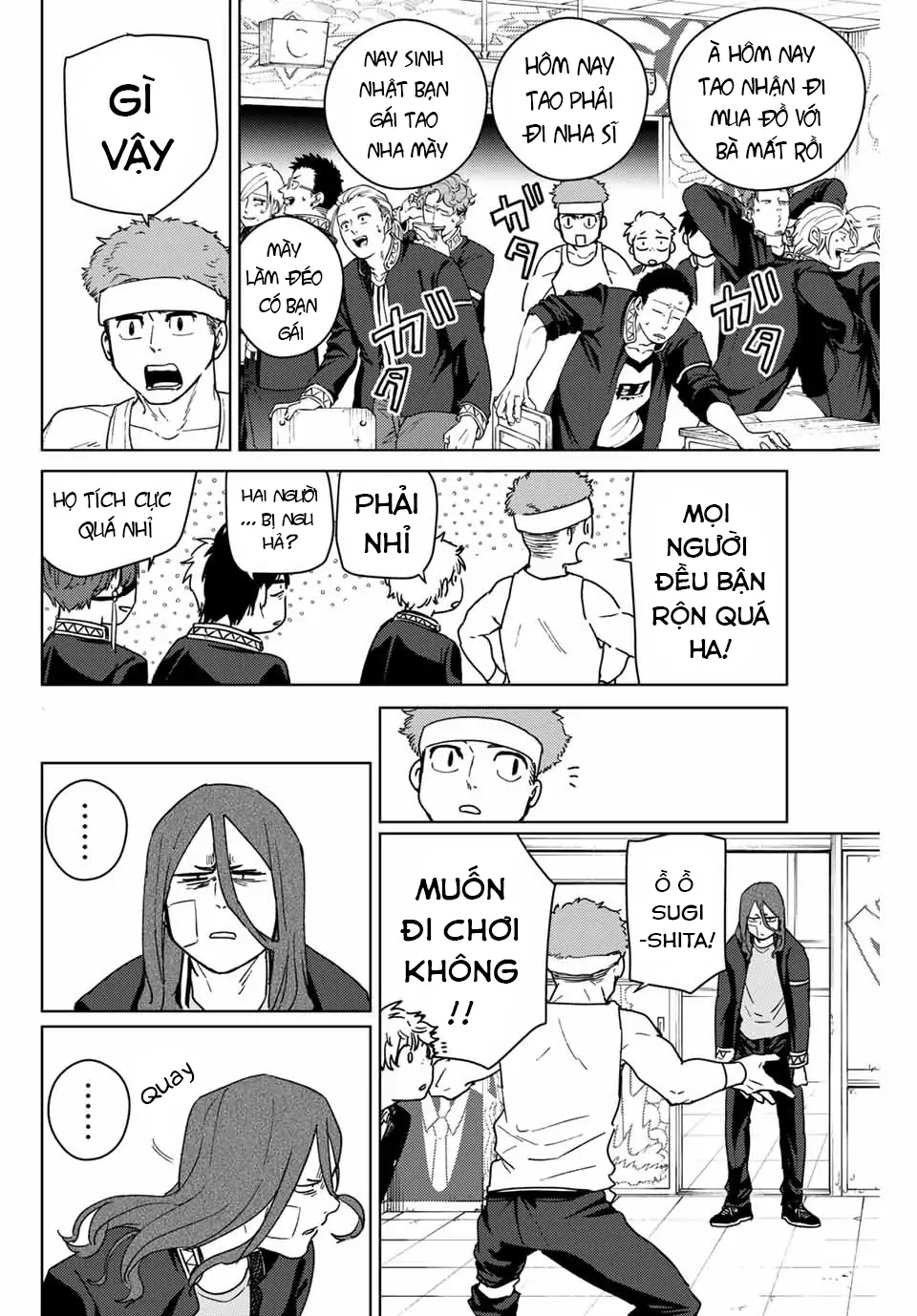Wind Breaker (Nii Satoru) Chapter 31 - 14