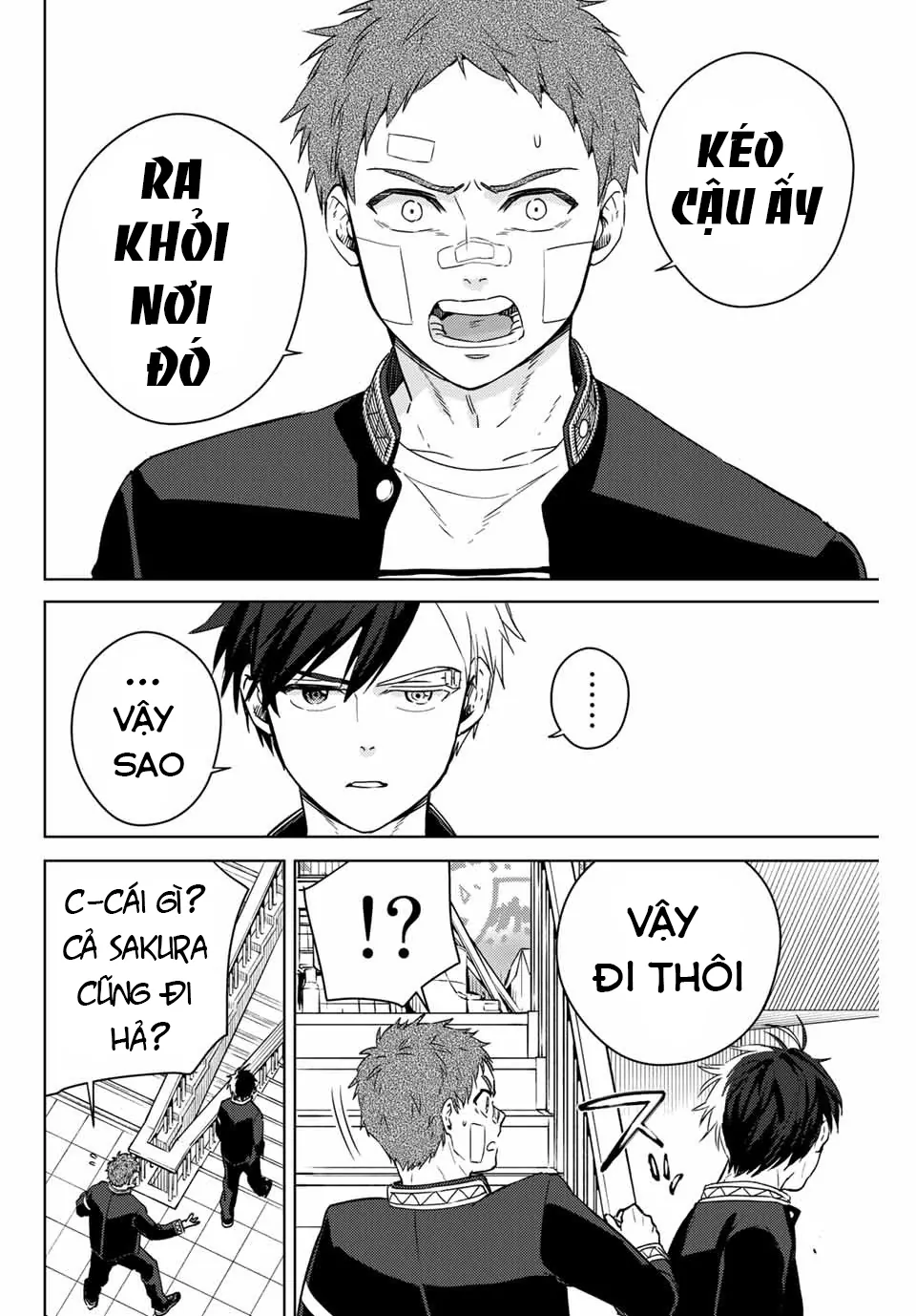Wind Breaker (Nii Satoru) Chapter 41 - 12