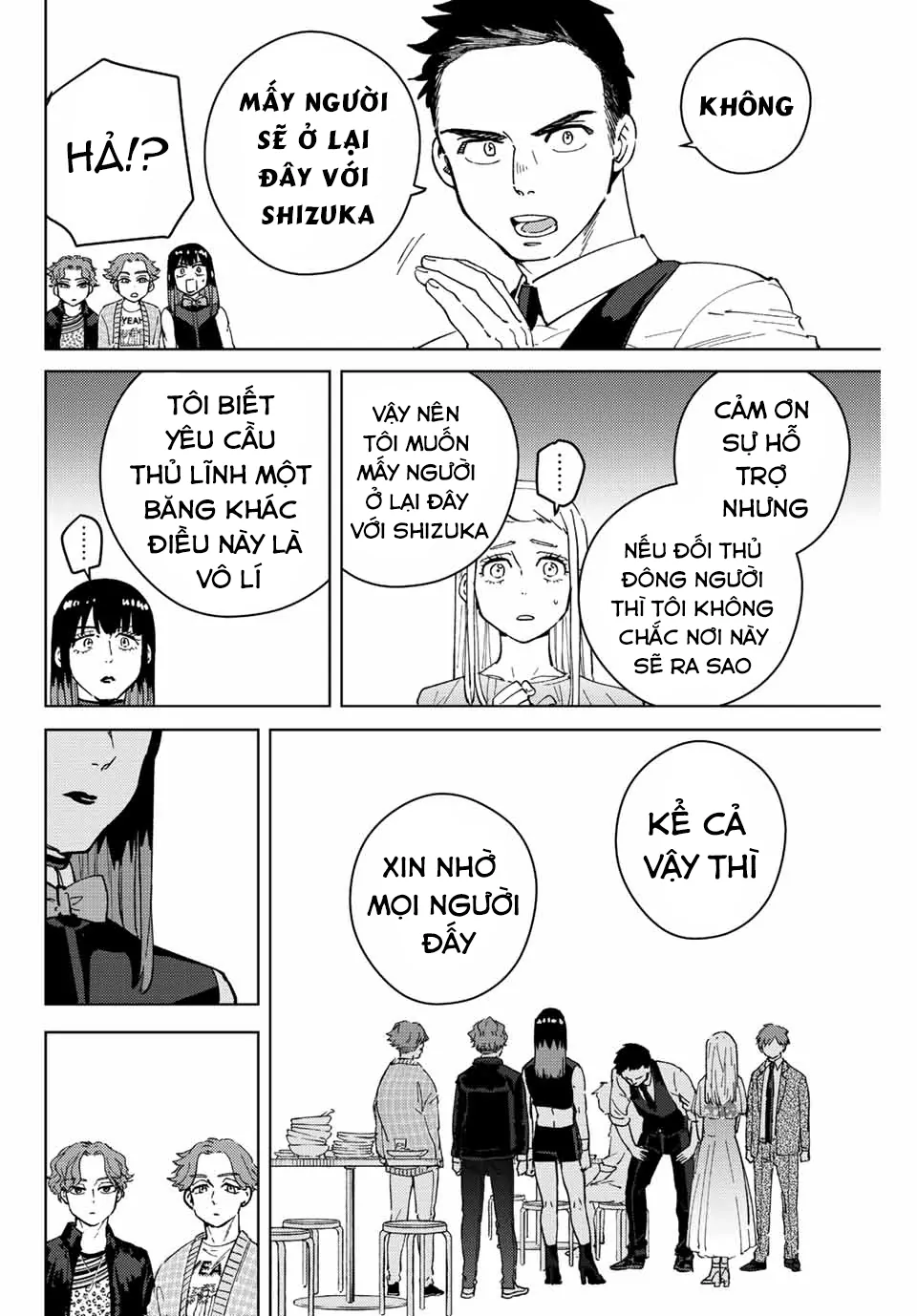 Wind Breaker (Nii Satoru) Chapter 72 - 4