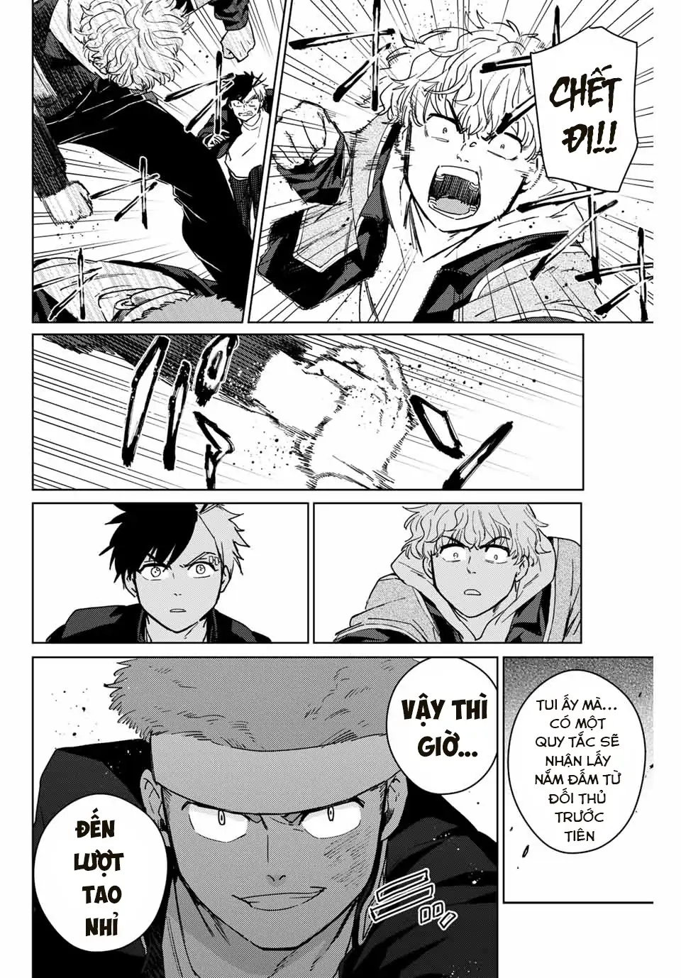 Wind Breaker (Nii Satoru) Chapter 33 - 4