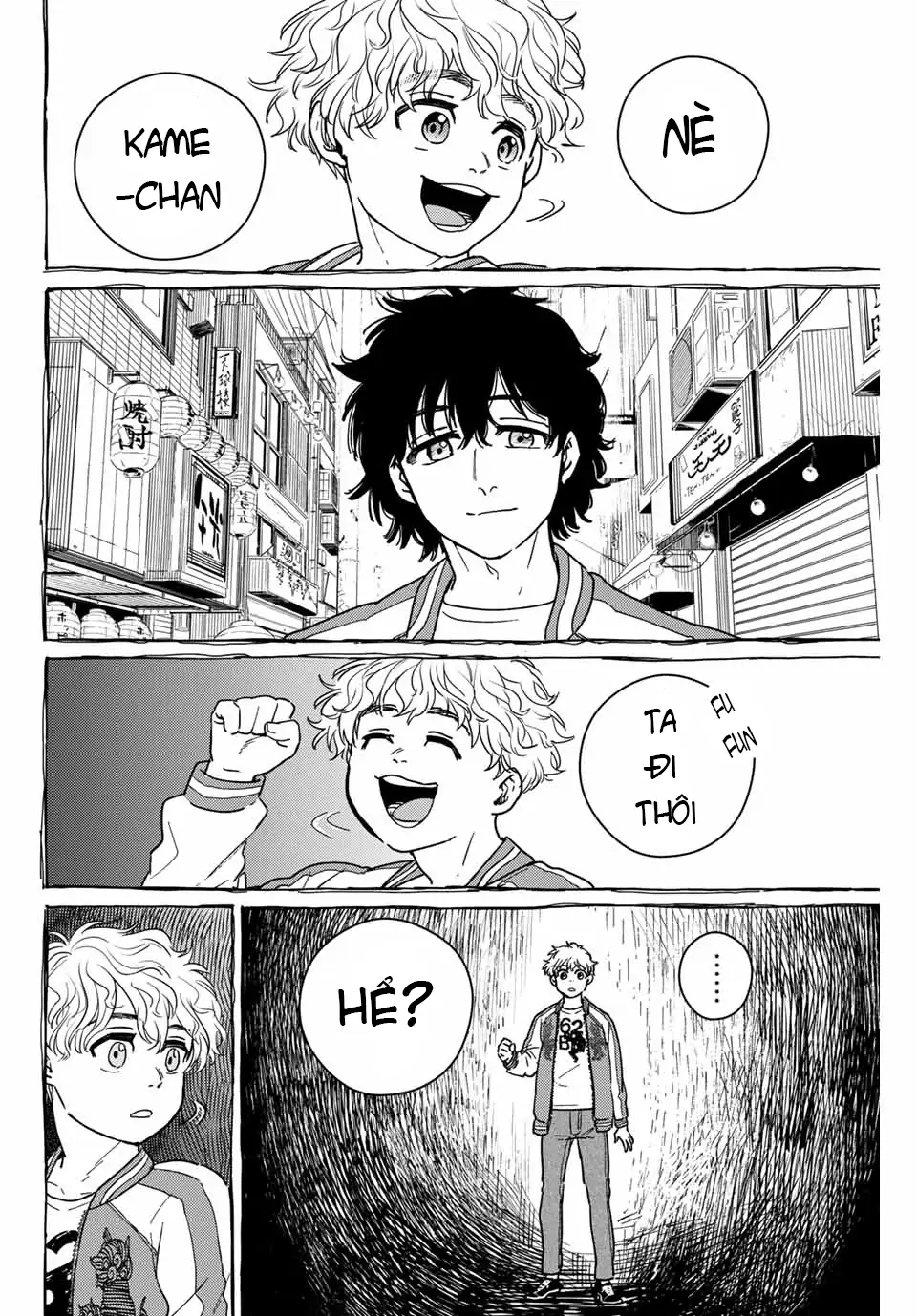 Wind Breaker (Nii Satoru) Chapter 26 - 4