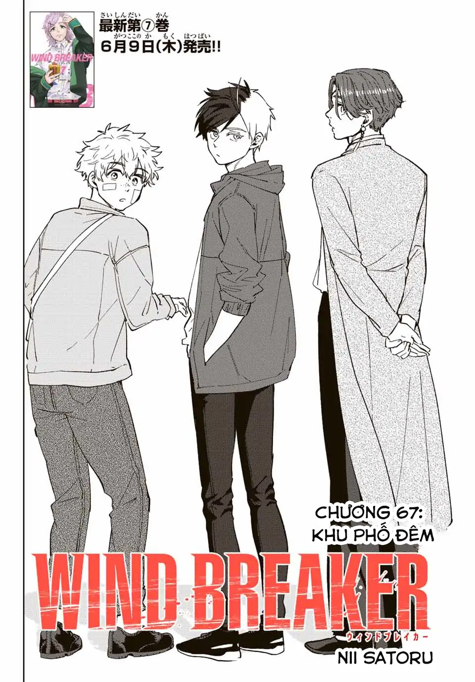Wind Breaker (Nii Satoru) Chapter 67 - 2
