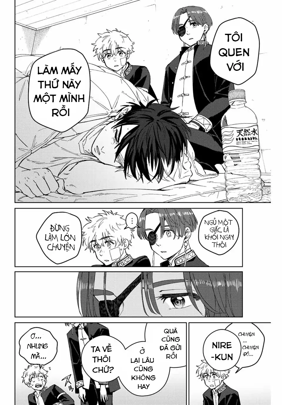 Wind Breaker (Nii Satoru) Chapter 56 - 16