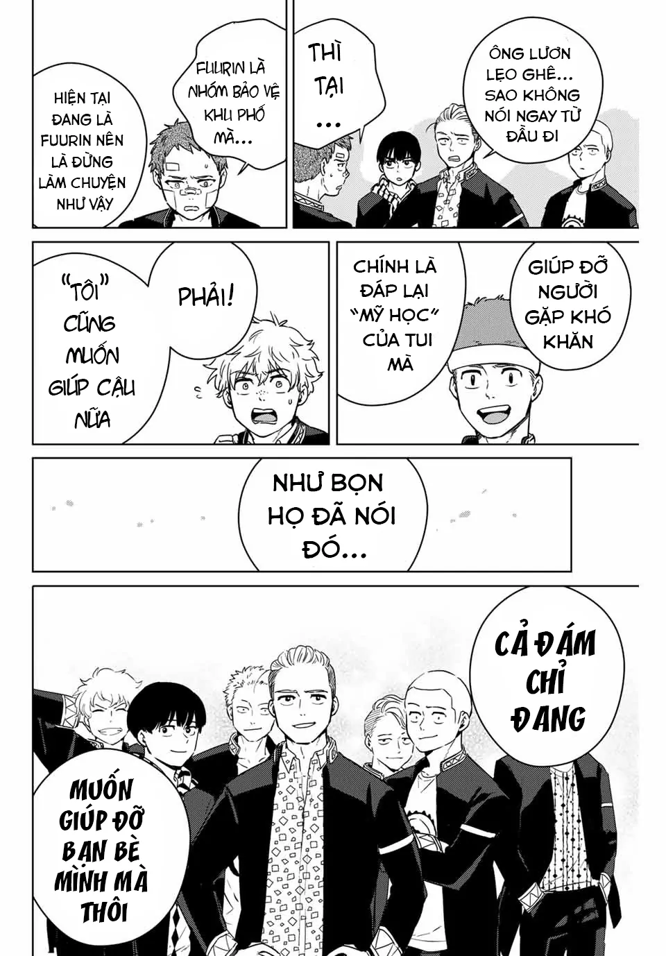 Wind Breaker (Nii Satoru) Chapter 41 - 16