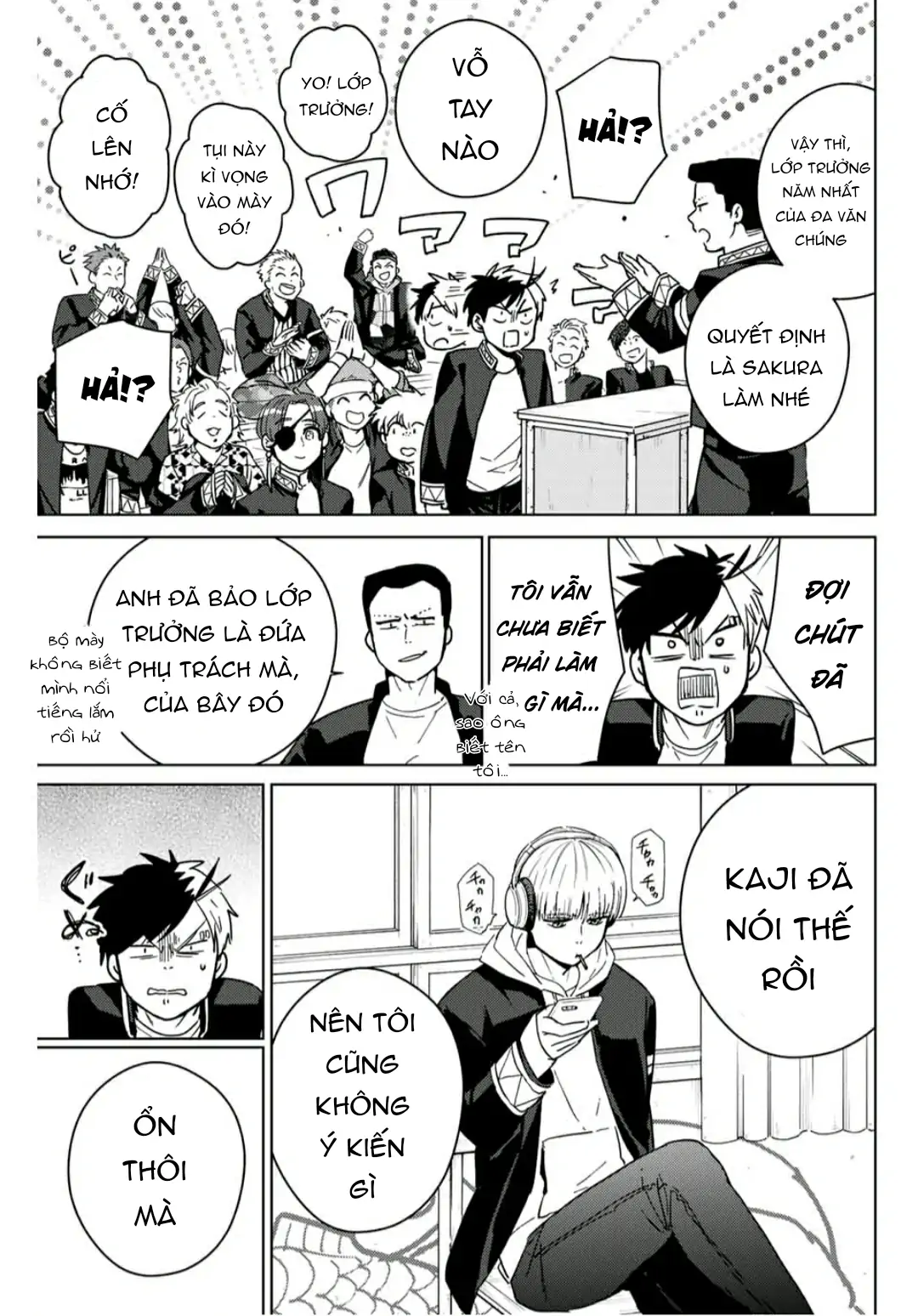 Wind Breaker (Nii Satoru) Chapter 35 - 3