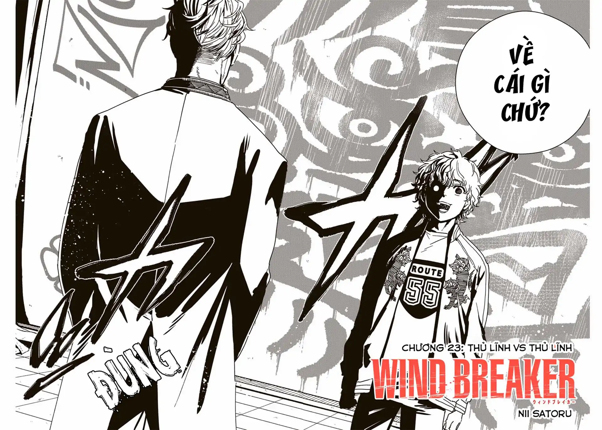 Wind Breaker (Nii Satoru) Chapter 23 - 2