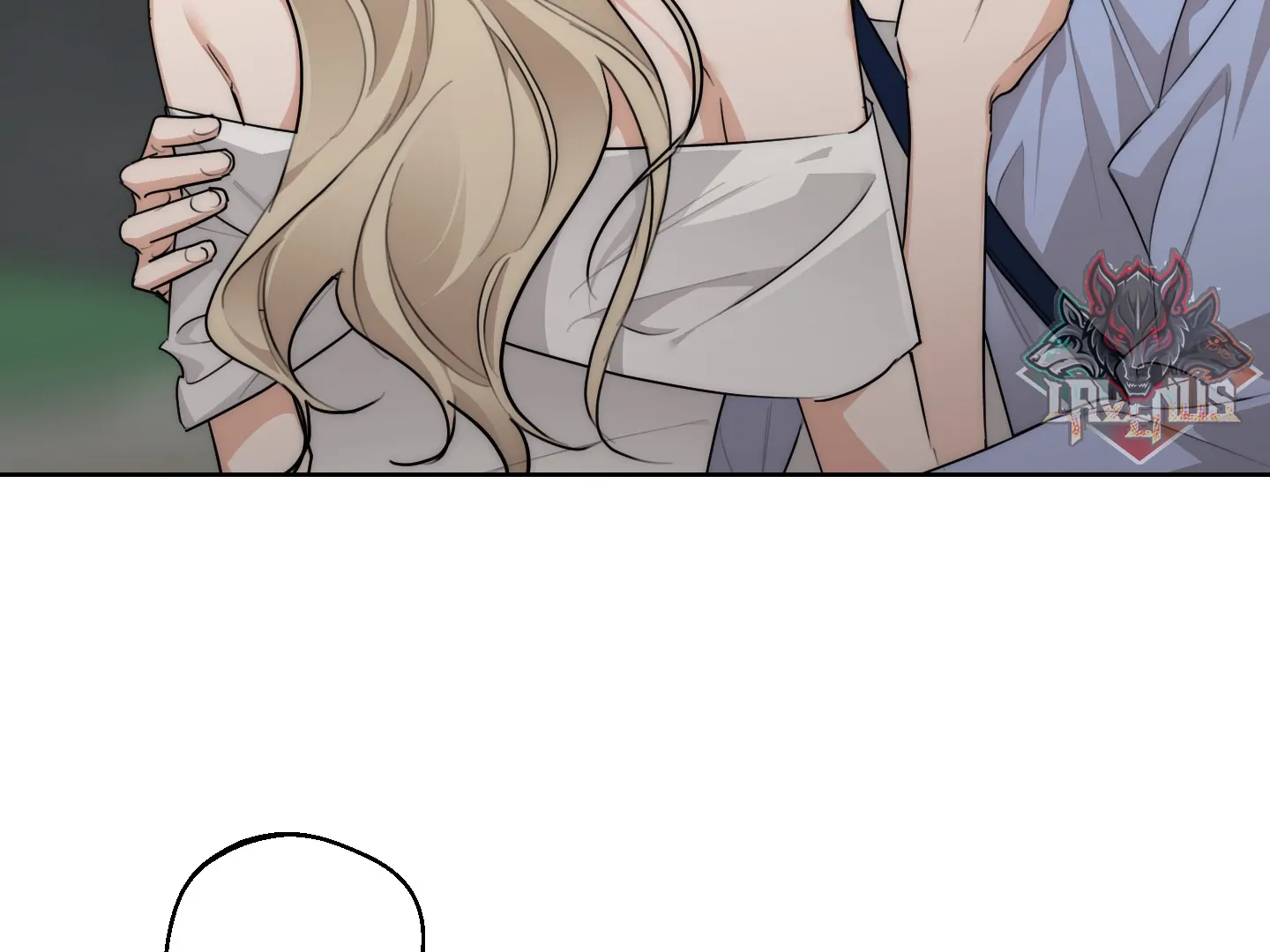 Drunken My Boss Chapter 25 - 3