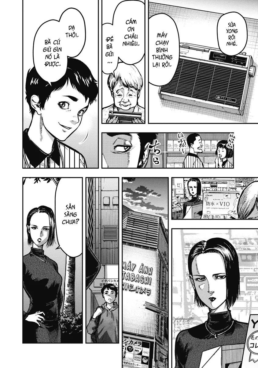Bakuchi Gui Chapter 3 - 10
