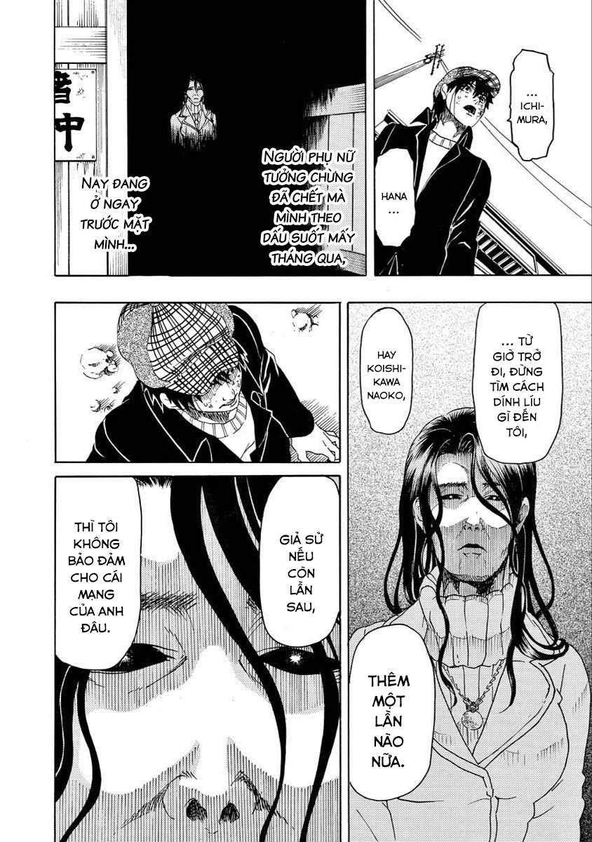Vì Hận Tái Sinh ~Người Phụ Nữ Vì Phục Thù Mà Từ Bỏ Gương Mặt Của Mình~ Chapter 19 - 25