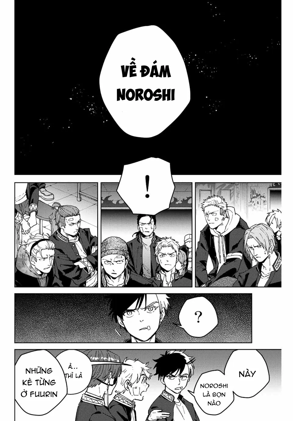 Wind Breaker (Nii Satoru) Chapter 105 - 4