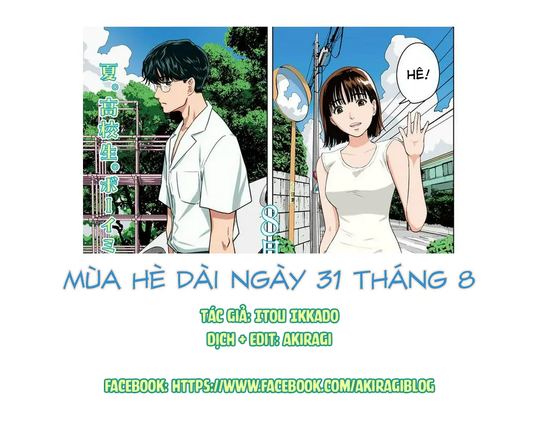 Mùa Hè Dài Ngày 31 Tháng 8 Chapter 84 - 1