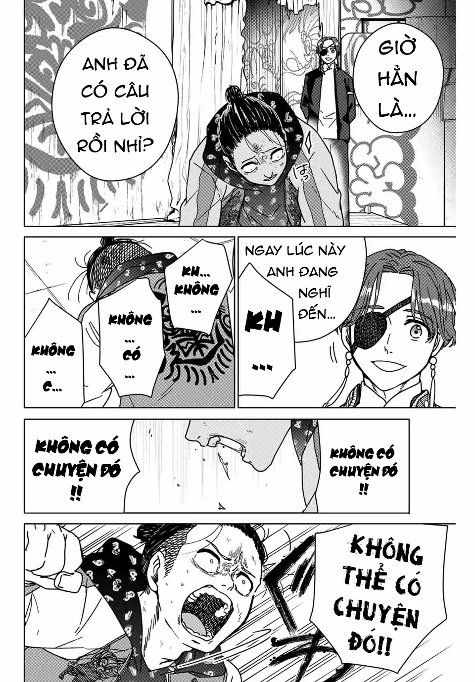 Wind Breaker (Nii Satoru) Chapter 12 - 12