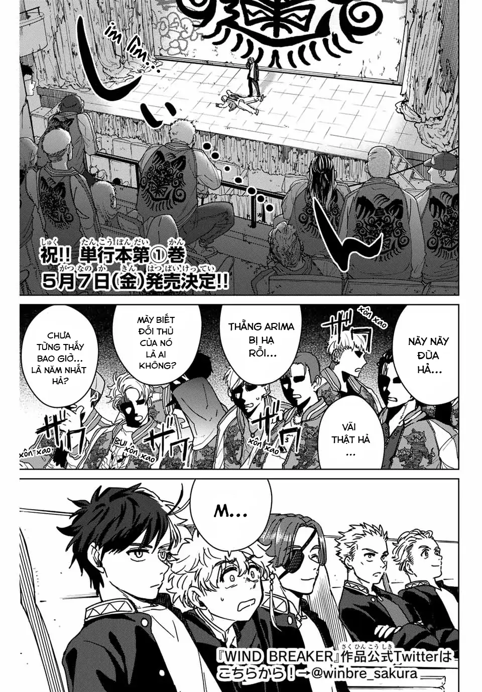 Wind Breaker (Nii Satoru) Chapter 11 - 1
