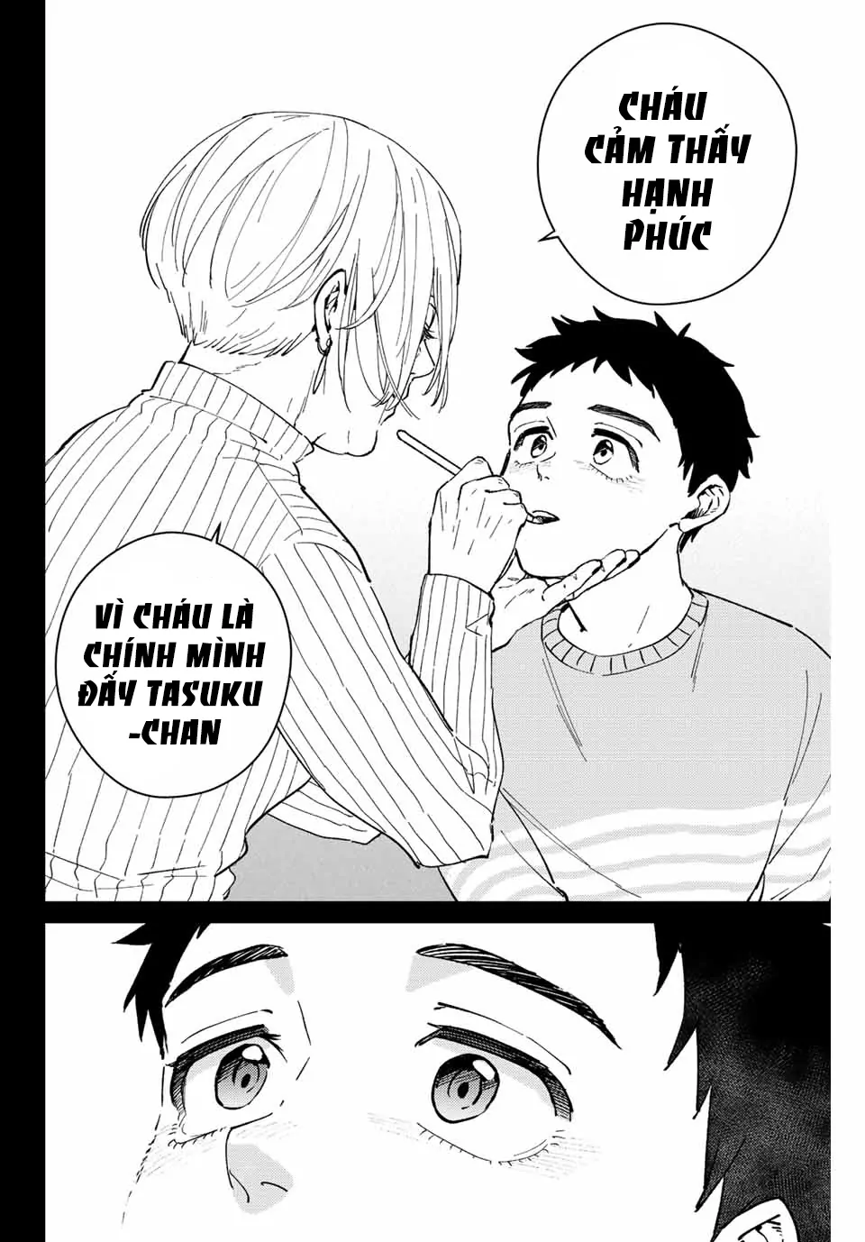 Wind Breaker (Nii Satoru) Chapter - 6