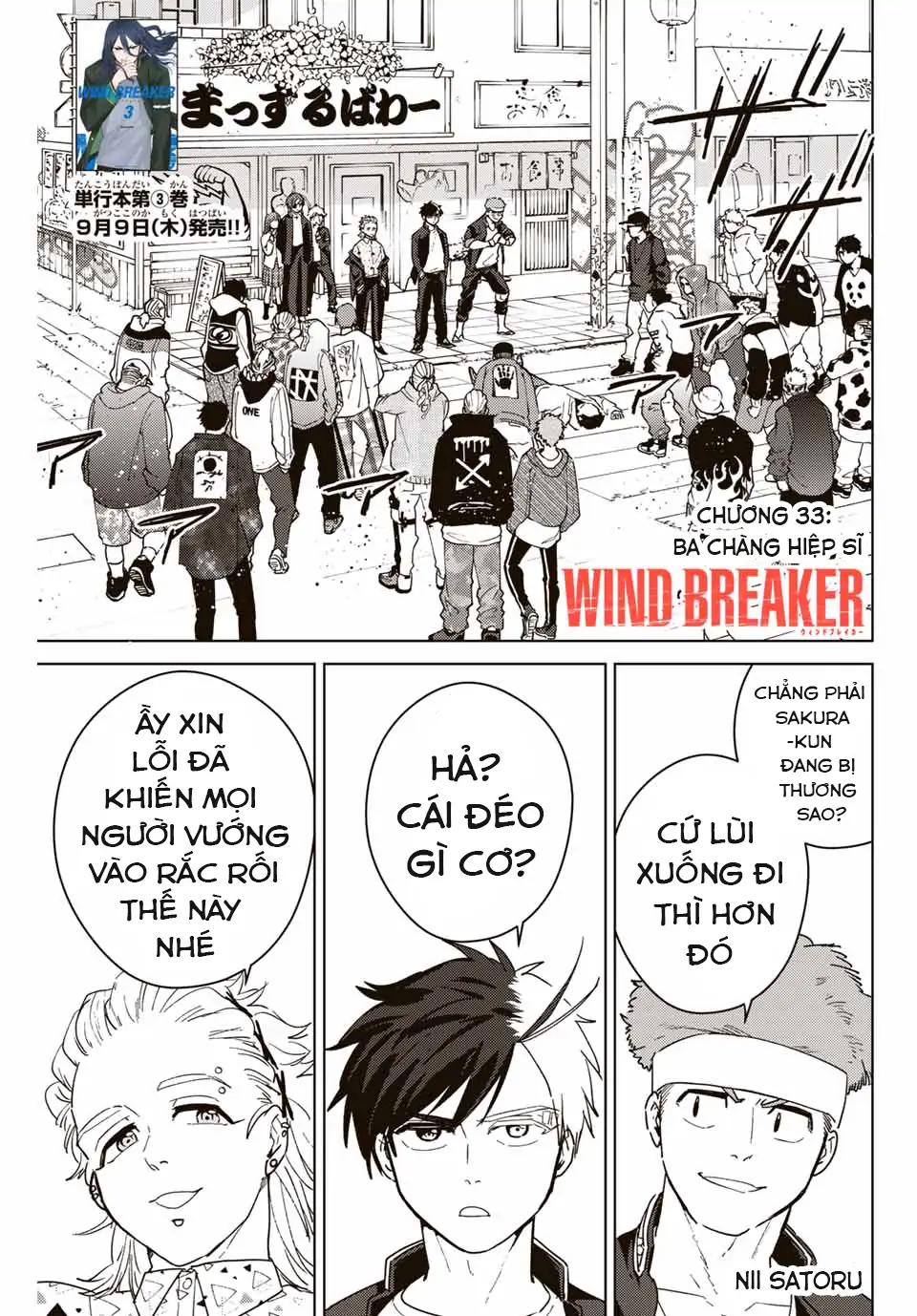 Wind Breaker (Nii Satoru) Chapter 33 - 1