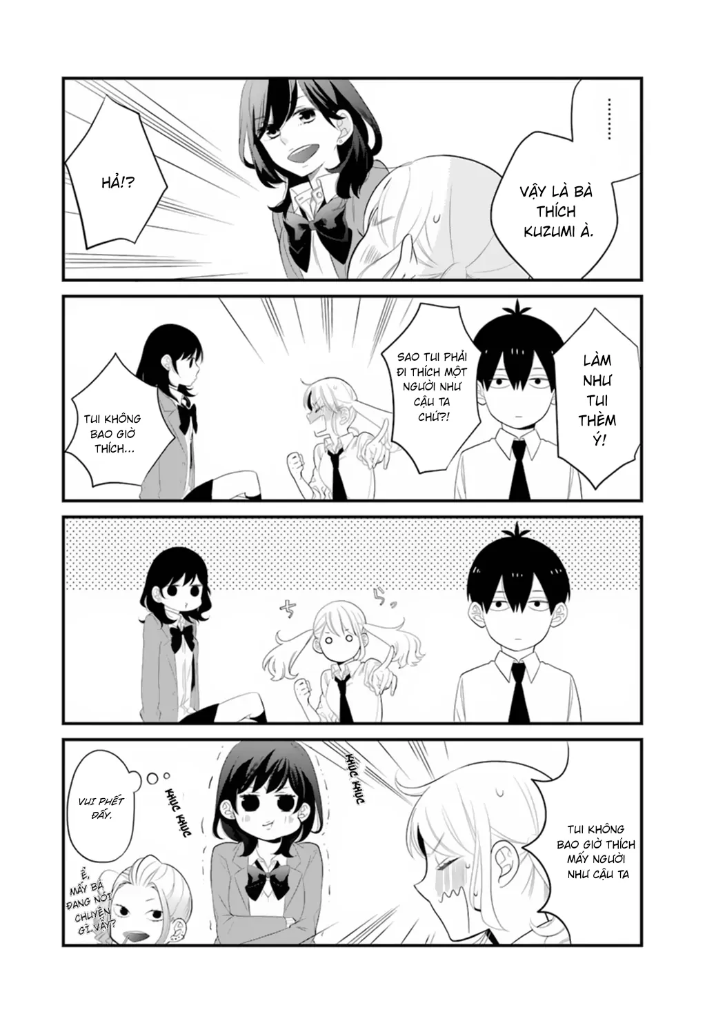 Kuzumi-Kun, Can't You Read The Room? Chapter 0.1 - 13