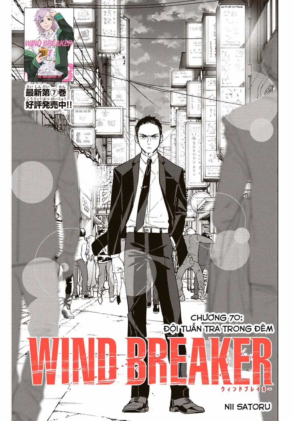 Wind Breaker (Nii Satoru) Chapter 70 - 1