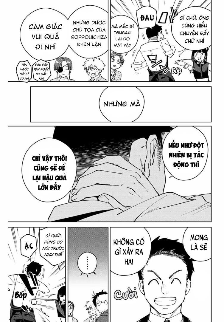 Wind Breaker (Nii Satoru) Chapter 71 - 14