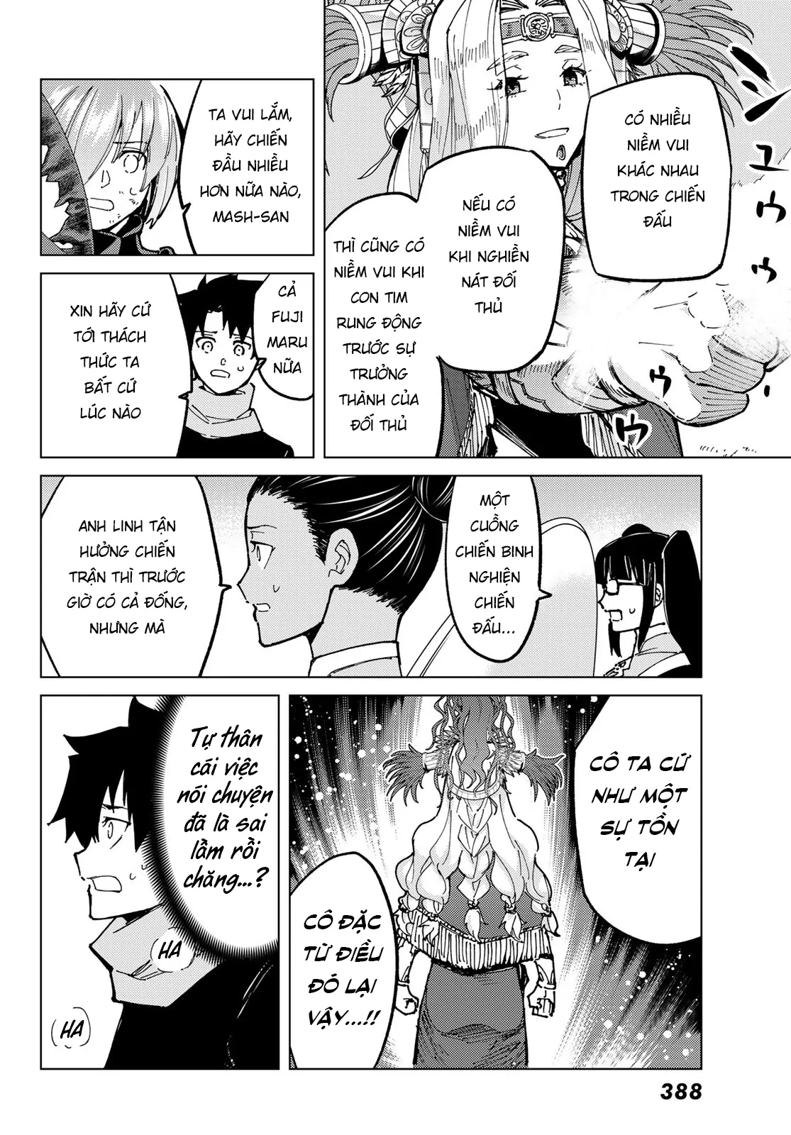 Fate/Grand Order - Turas Realta - Trang 7