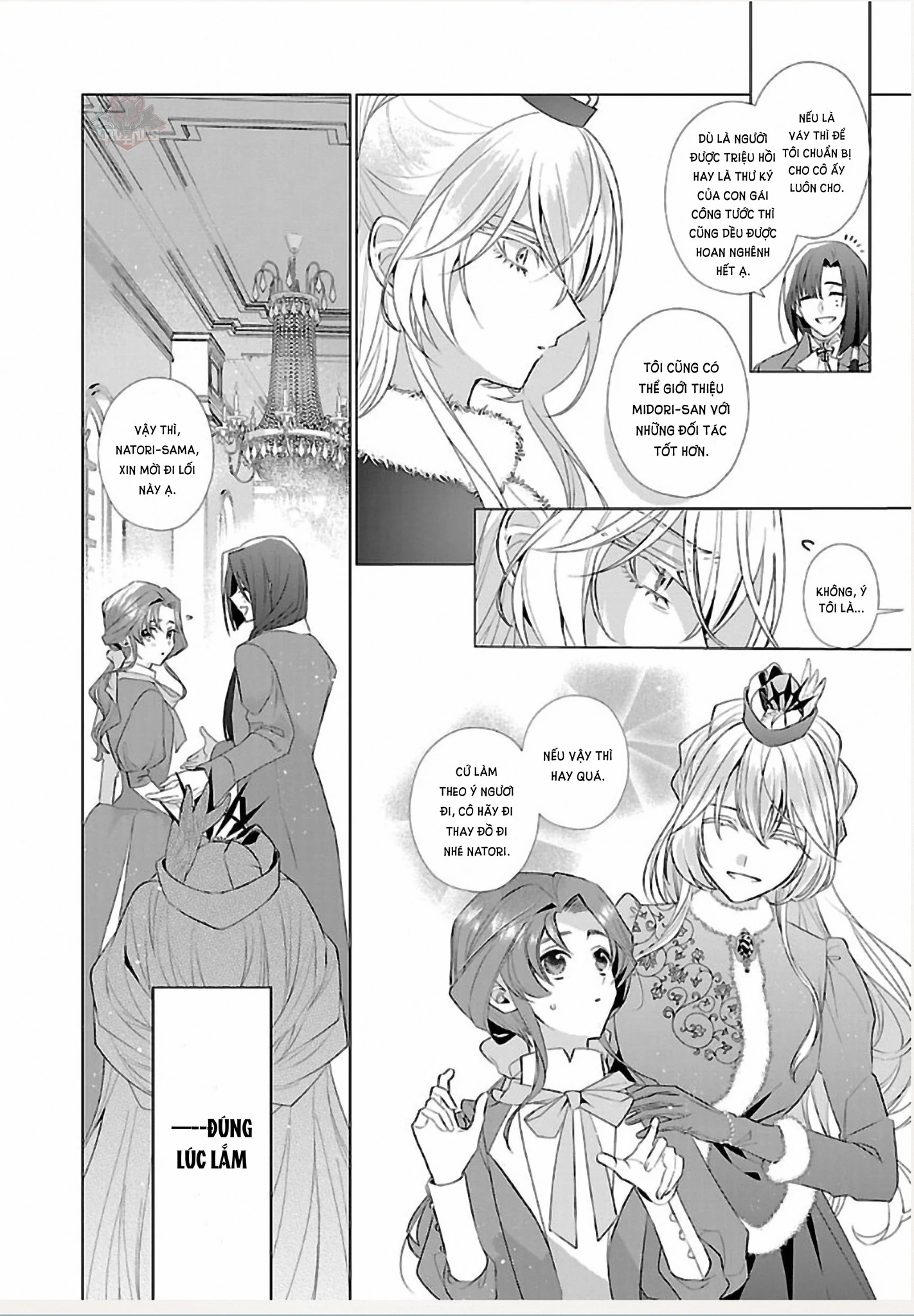 Nữ Nhân Viên Văn Phòng Muốn Phục Vụ Cho Nữ Phản Diện Chapter 11 - 7