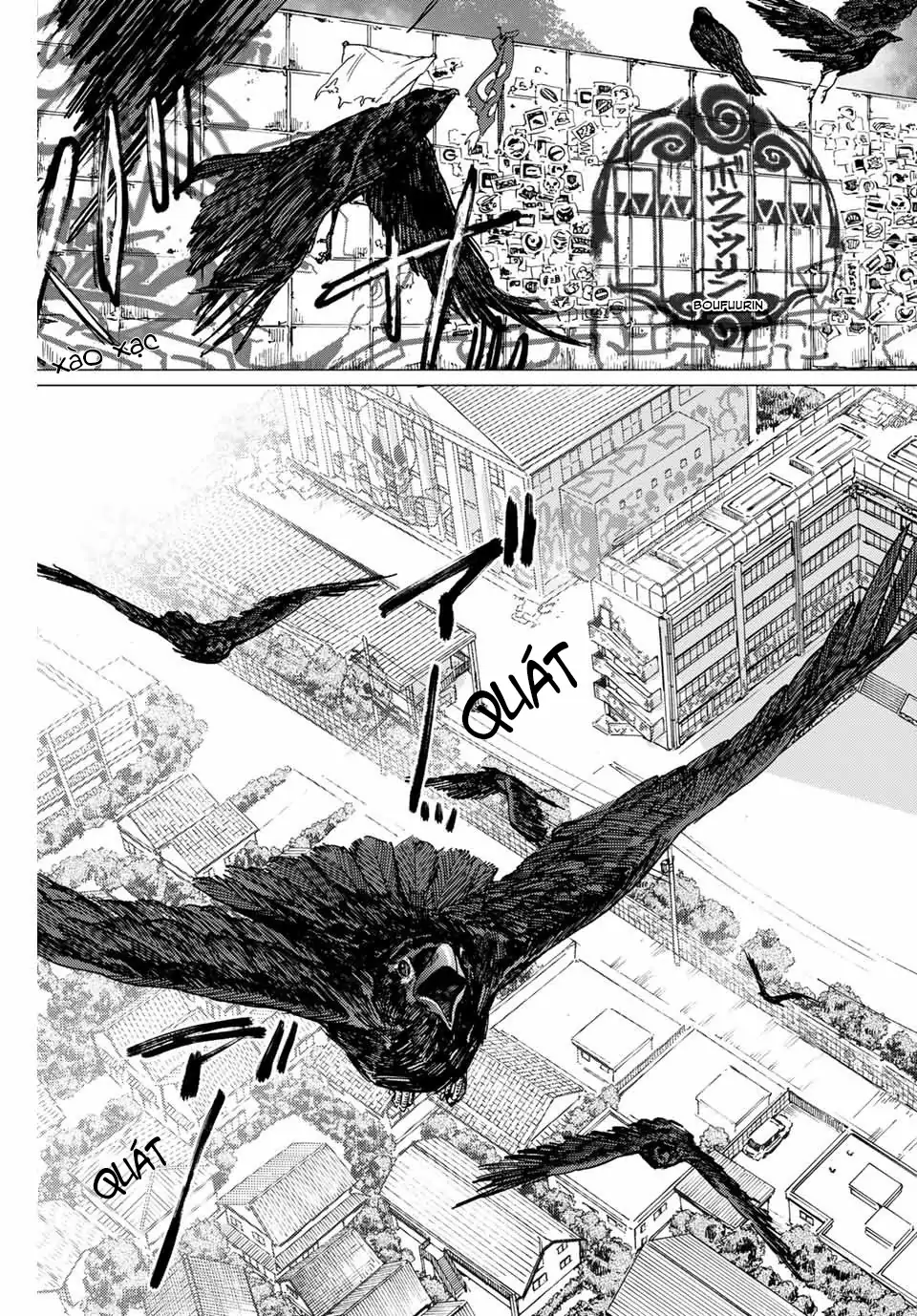 Wind Breaker (Nii Satoru) Chapter 3 - 3
