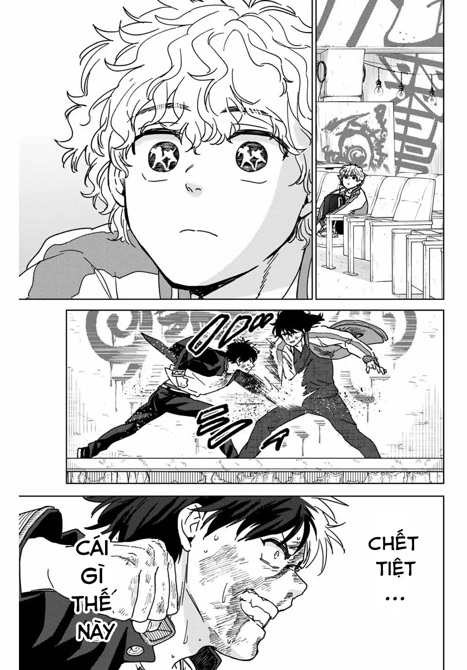 Wind Breaker (Nii Satoru) Chapter 21 - 5