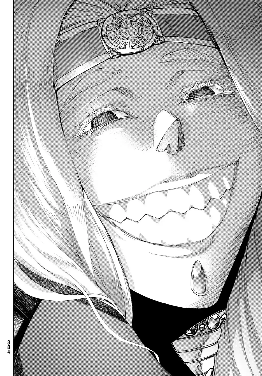 Fate/Grand Order - Turas Realta - Trang 3