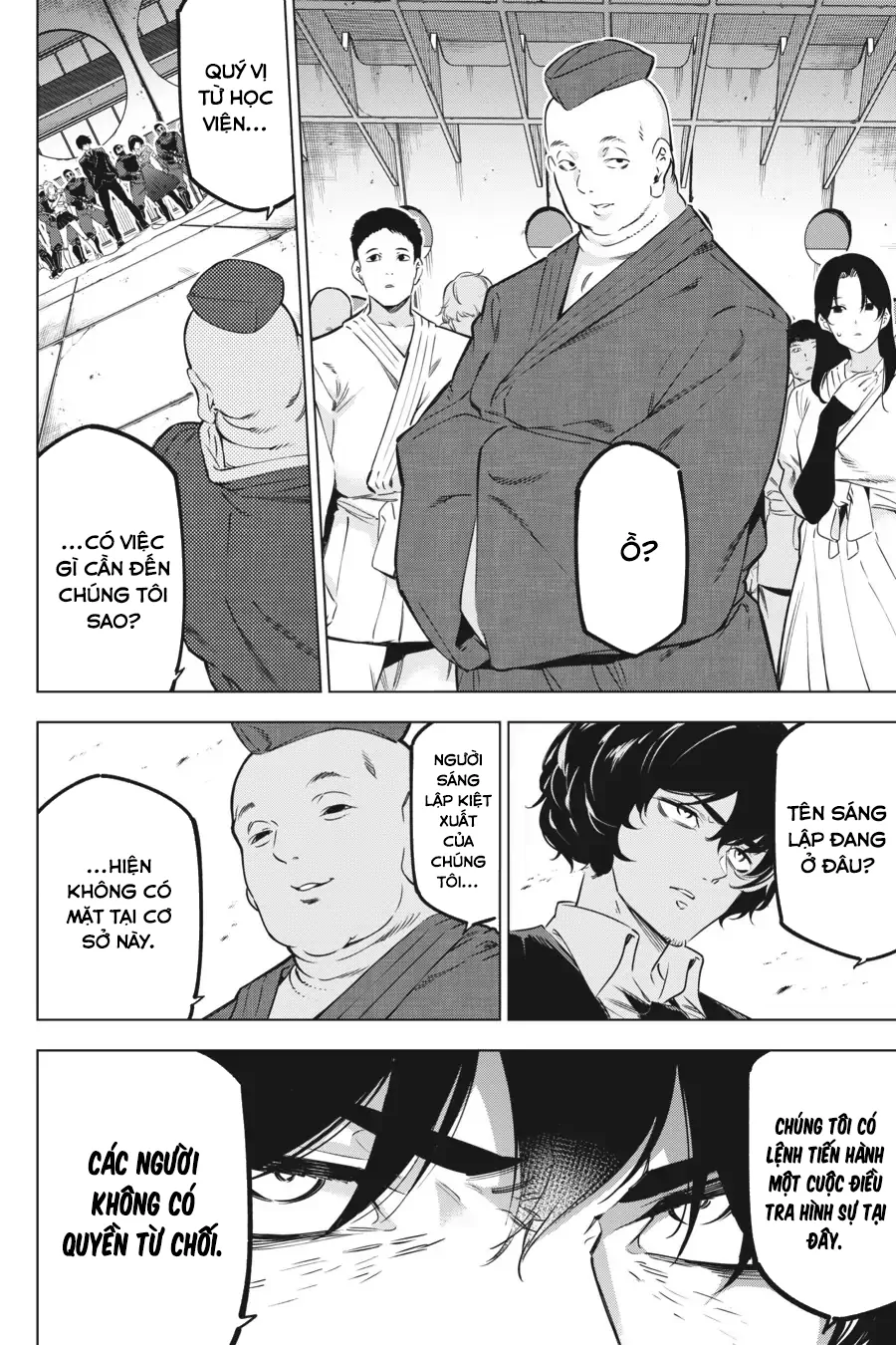 Kaijin Reijoh Chapter 32 - 19