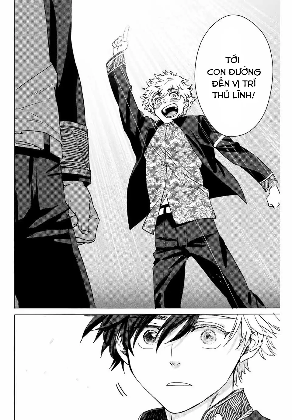 Wind Breaker (Nii Satoru) Chapter 2 - 44