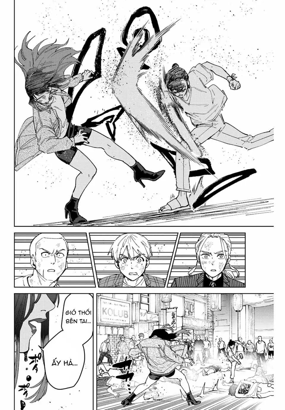 Wind Breaker (Nii Satoru) Chapter 81 - 10