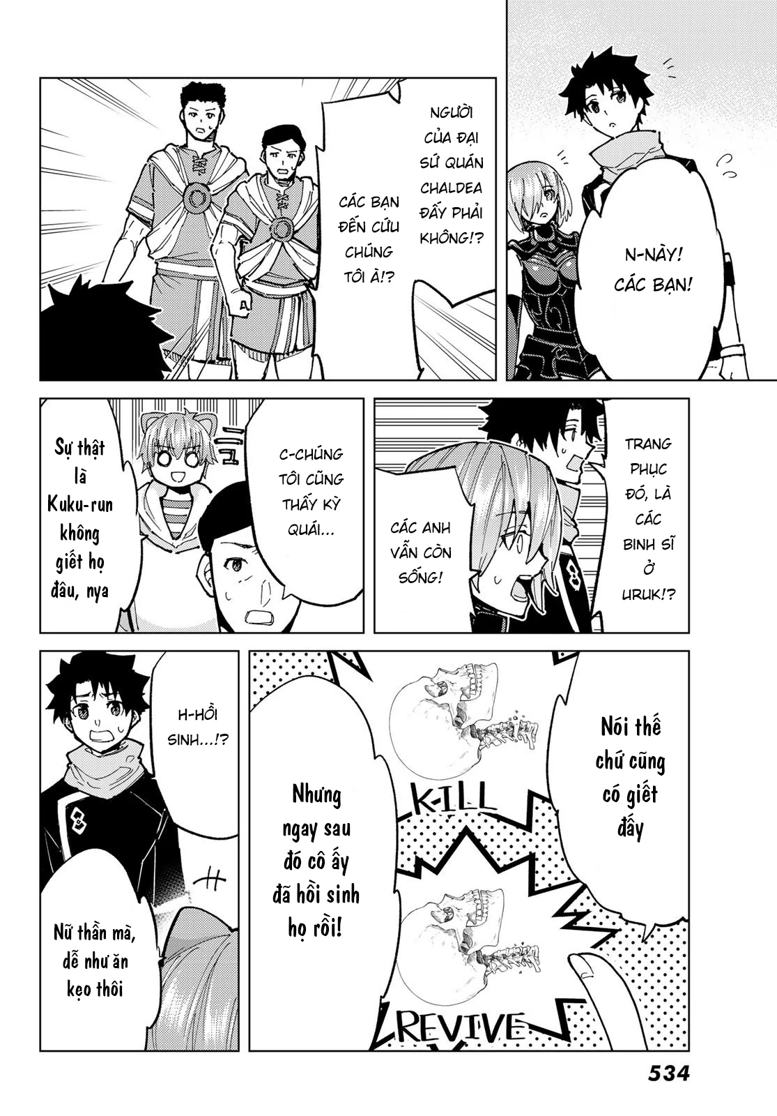 Fate/Grand Order - Turas Realta - Trang 6