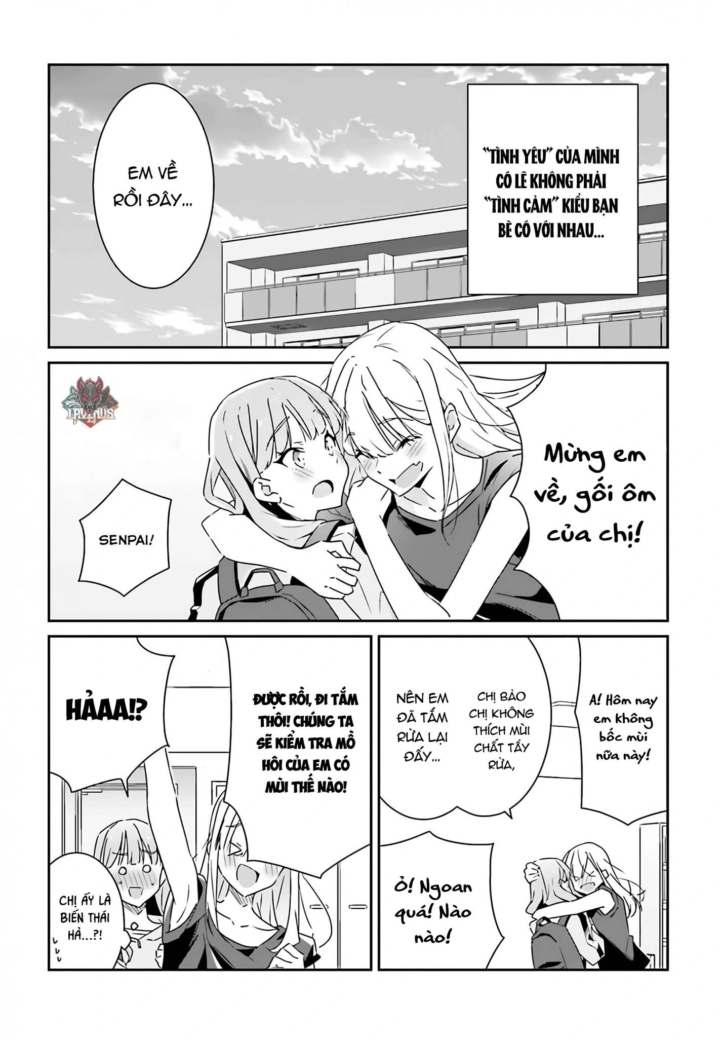 I Don't Know Which Is Love Chapter 2 - 18