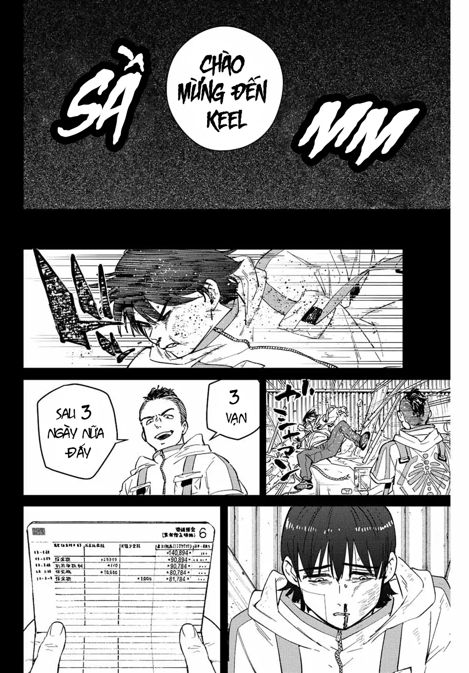 Wind Breaker (Nii Satoru) Chapter 53 - 14