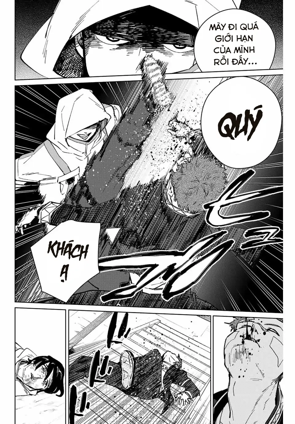Wind Breaker (Nii Satoru) Chapter 43 - 12