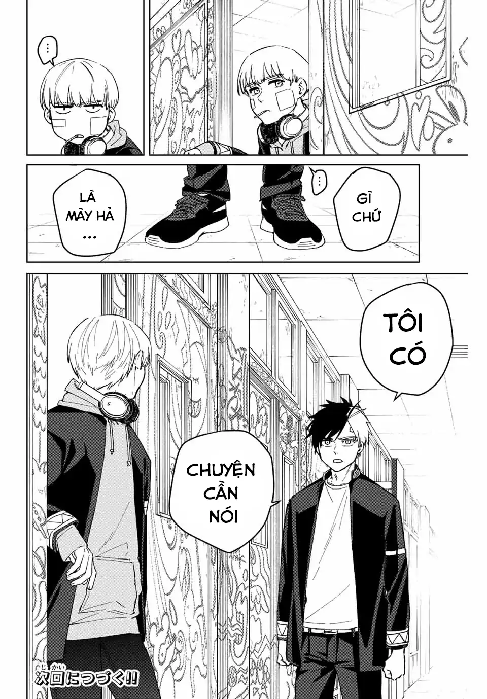Wind Breaker (Nii Satoru) Chapter 57 - 20
