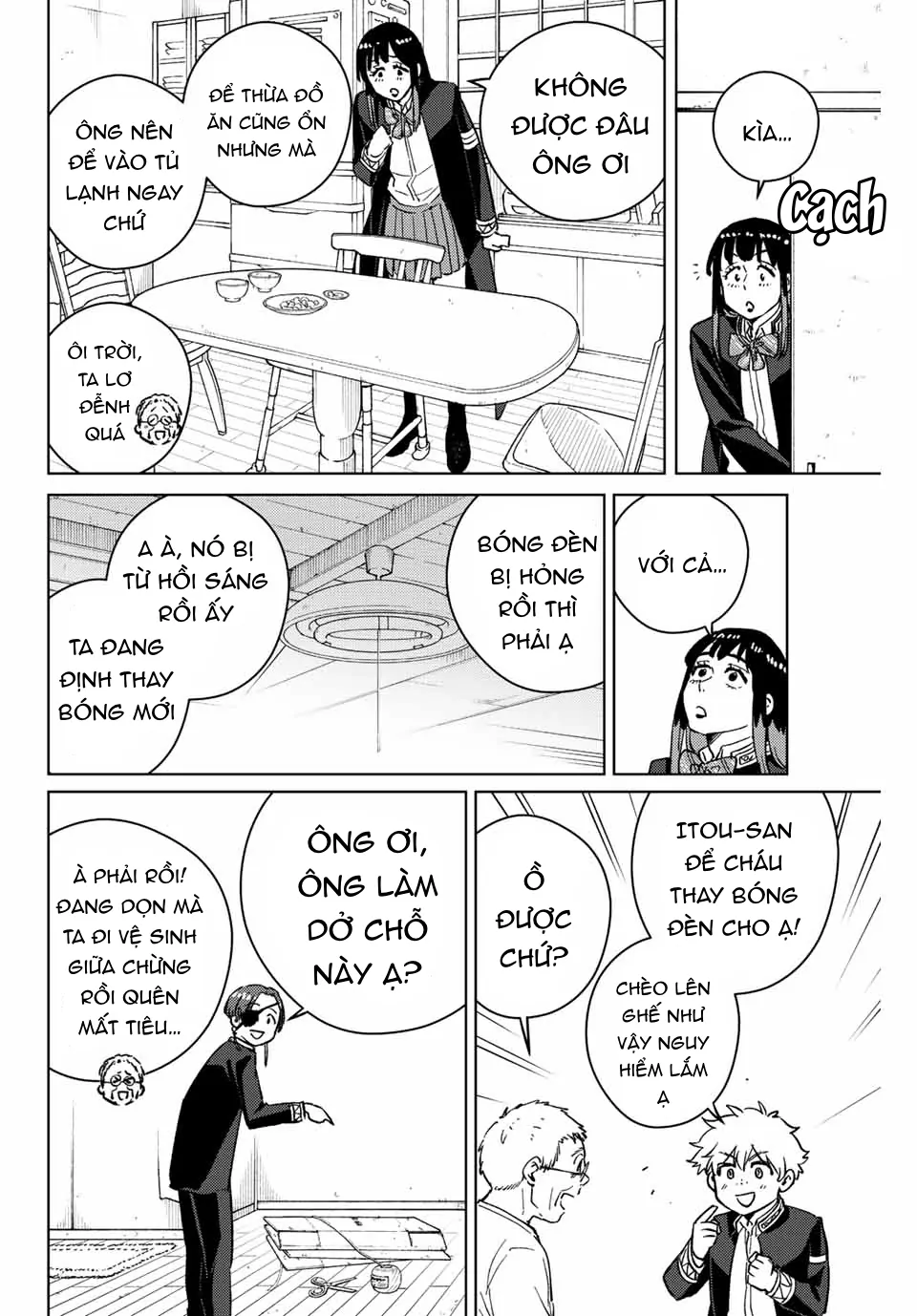 Wind Breaker (Nii Satoru) Chapter 63 - 10