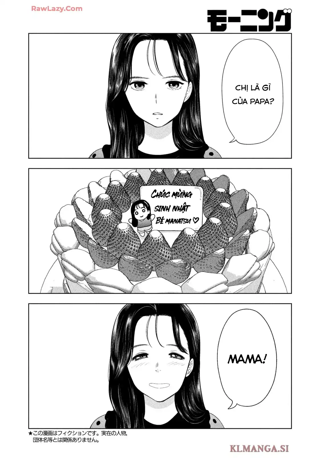 Mùa Hè Dài Ngày 31 Tháng 8 Chapter 84 - 2