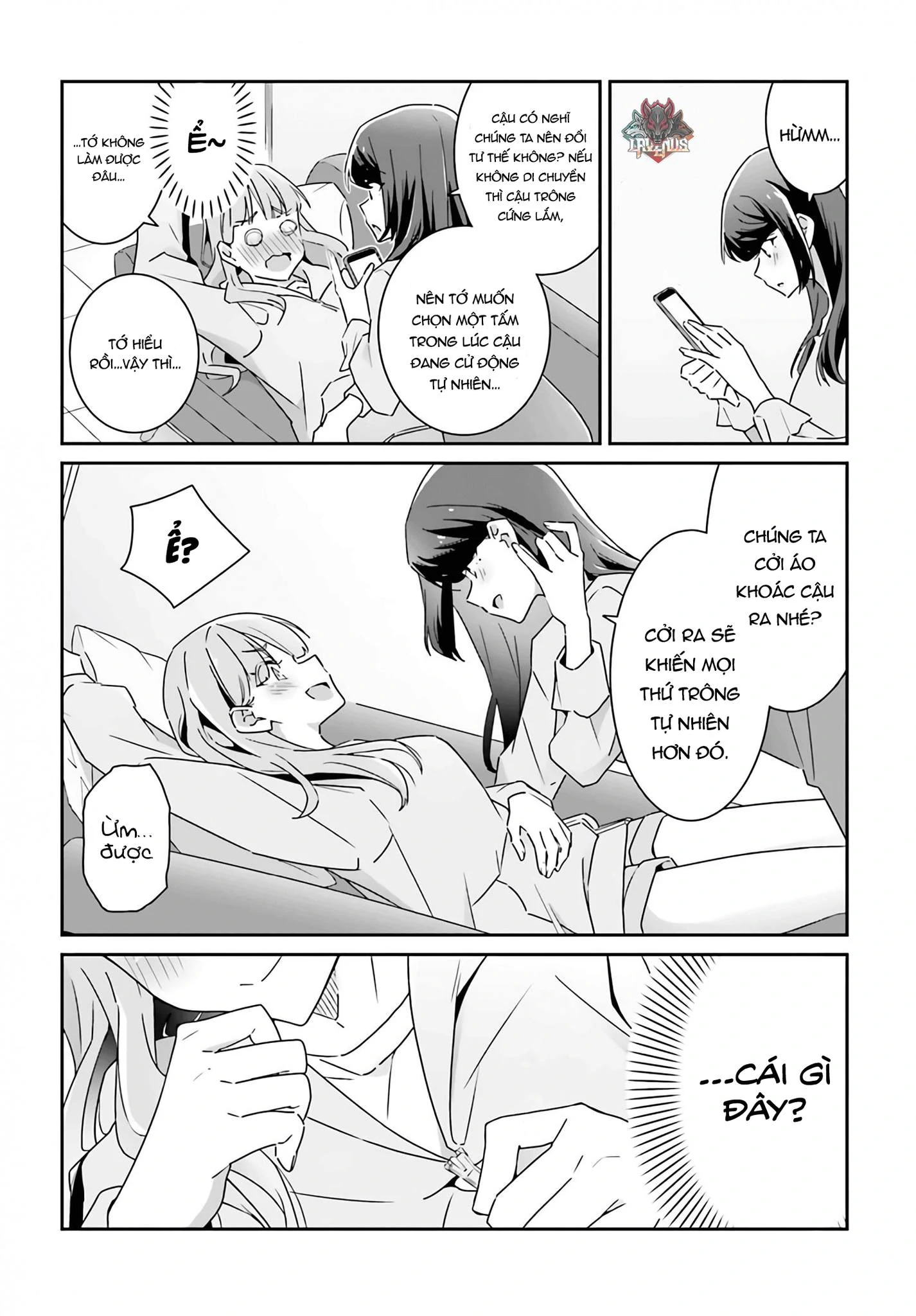 I Don't Know Which Is Love Chapter 2 - 14
