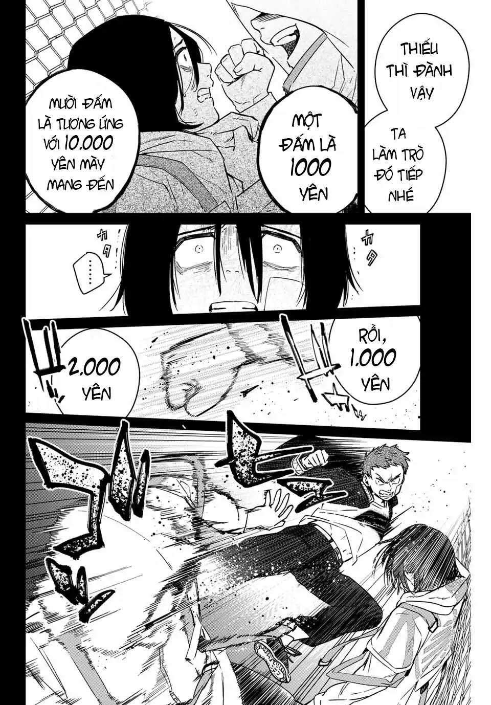 Wind Breaker (Nii Satoru) Chapter 41 - 6