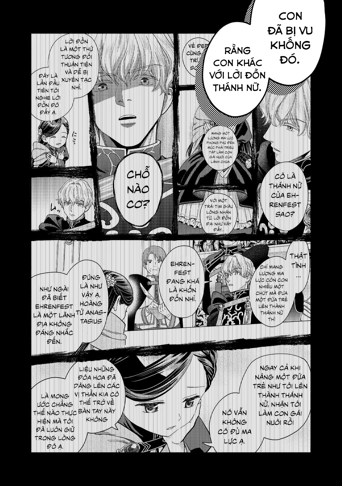 Honzuki no Gekokujou: Dai 4-bu Kizoku-in no toshokan o sukutai! Chapter 37 - 23